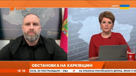Олег Синєгубов в ефірі телемарафону «Єдині новини» розповів про оперативну ситуацію на Харківщині