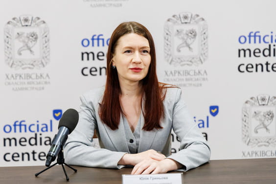 На Харківщині спрощують доступ громадян до архівних документів і соціальних довідок