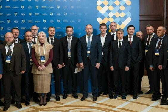 Олег Синєгубов взяв участь у IV Міжнародному саміті міст і регіонів «Партнерство. Стійкість. Готовність»