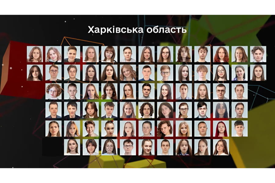 Команда Харківщини – лідер на Всеукраїнському конкурсі-захисті Малої академії наук України