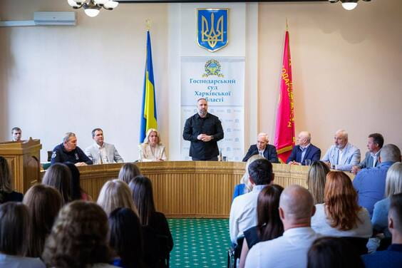 Олег Синєгубов взяв участь в урочистостях з нагоди 35-ї річниці утворення господарських судів України