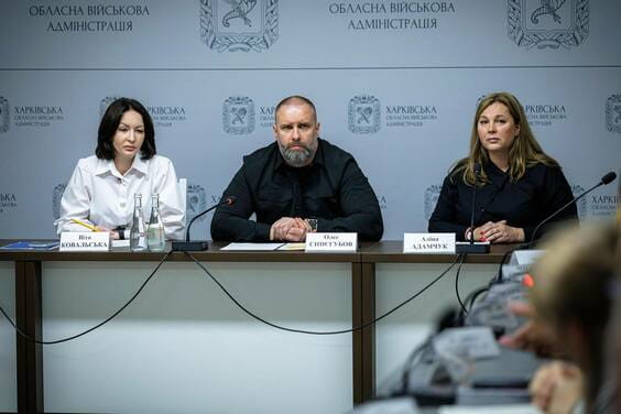 Олег Синєгубов провів робочу зустріч із представниками соціально відповідального бізнесу
