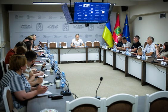 У Харківській ОВА обговорили актуальні інструменти підтримки бізнесу та працівників