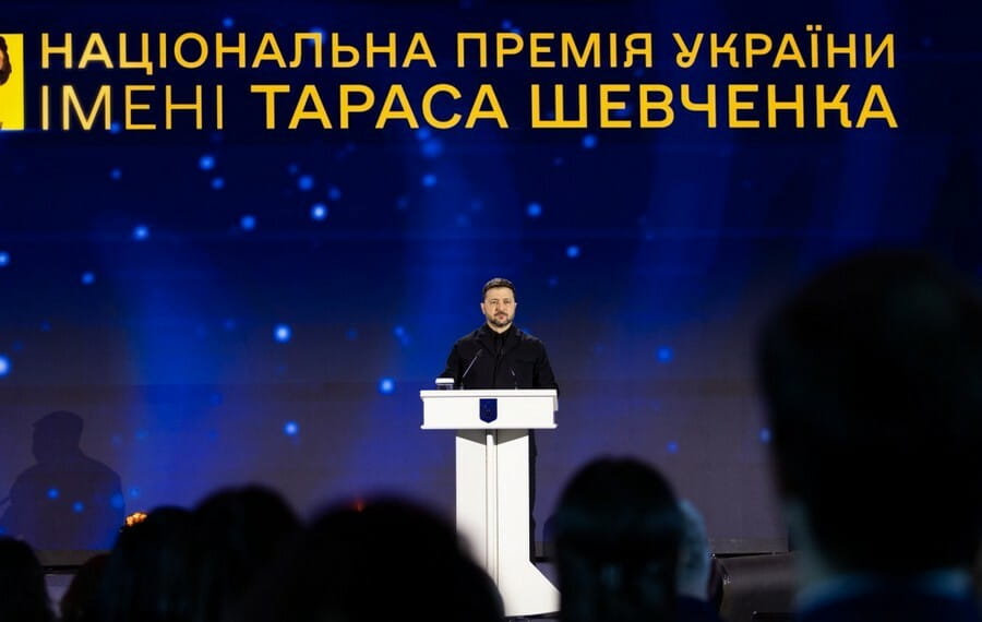 Президент і перша леді взяли участь у врученні 65-ї Національної премії України імені Тараса Шевченка