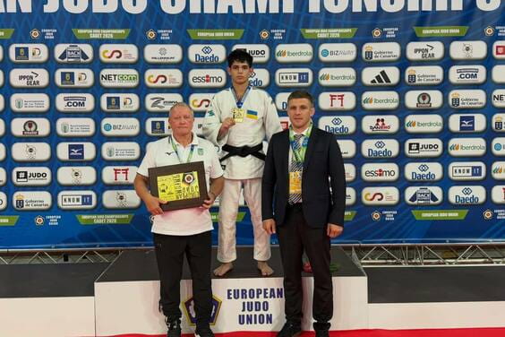 Харківський спортсмен Хазар Гейдаров став чемпіоном Європи з дзюдо серед кадетів