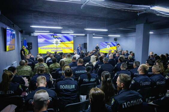 Олег Синєгубов відзначив правоохоронців Харківщини з нагоди Дня національної поліції України