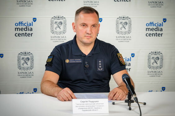 У Харківській ОВА нагадали про необхідність дотримання правил безпеки біля води