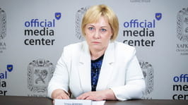 Інформування населення Харківщини про хід реалізації Національної програми «Скринінг здоров'я 40+»