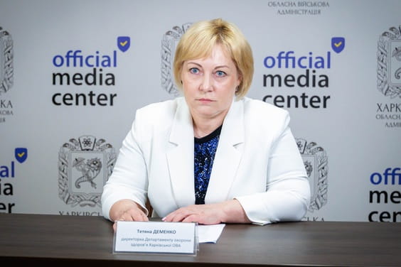 На Харківщині майже 23,5 тисячі мешканців пройшли обстеження за програмою «Скринінг здоров’я 40+»