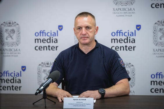 Протягом тижня підрозділи ДСНС знешкодили на Харківщині майже 500 вибухонебезпечних предметів