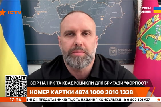 Олег Синєгубов в ефірі «Єдиних новин» розповів про ситуацію на Харківщині