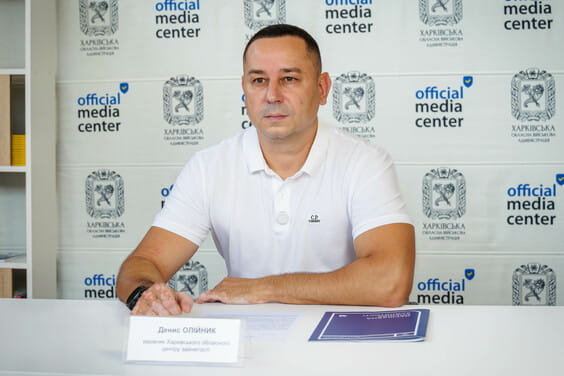 На Харківщині майже 14 тисяч людей забезпечили роботою за сприяння служби зайнятості