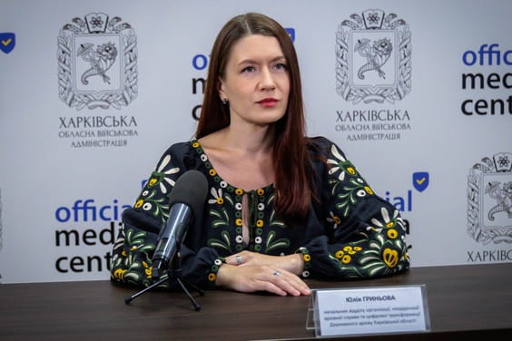У Харківській ОВА розповіли про масштабний просвітницький проєкт «Відкриваємо архіви. Безсмертя “Слова”»