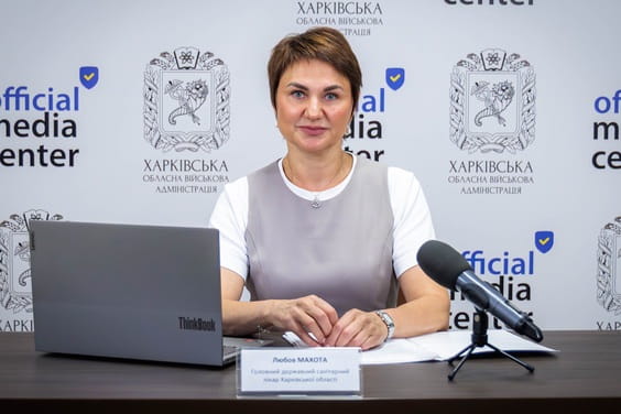 У Харківській ОВА розповіли про епідемічну ситуацію та заходи протидії поширенню інфекційних хвороб в області