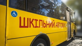 Заклади освіти у п’яти громадах області отримали вісім нових шкільних автобусів — Олег Синєгубов