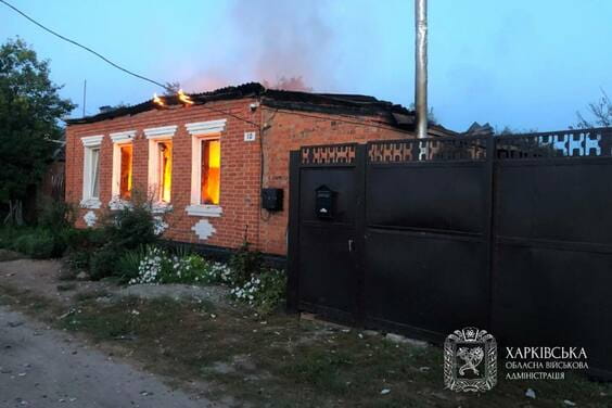 Олег Синєгубов – про ситуацію на Харківщині станом на 14 серпня