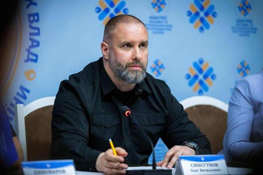 На Харківщині створили Регіональний молодіжний конгрес