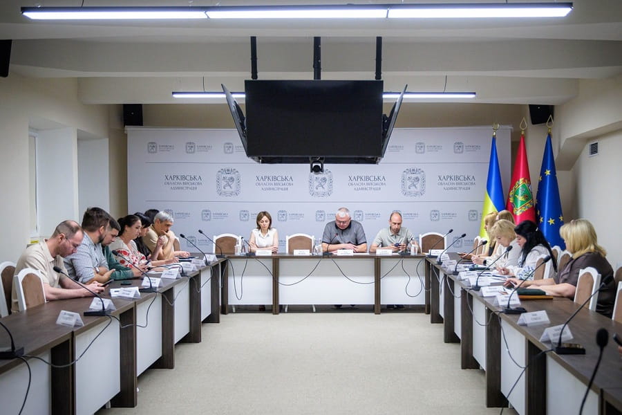 У Харківській ОВА обговорили пріоритети інвестування області на 2027 - 2029 роки