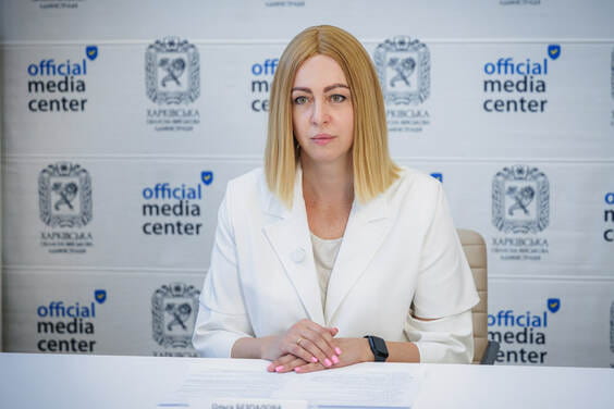 Майже 7800 заяв на «Пакунок школяра» зареєстрували на Харківщині