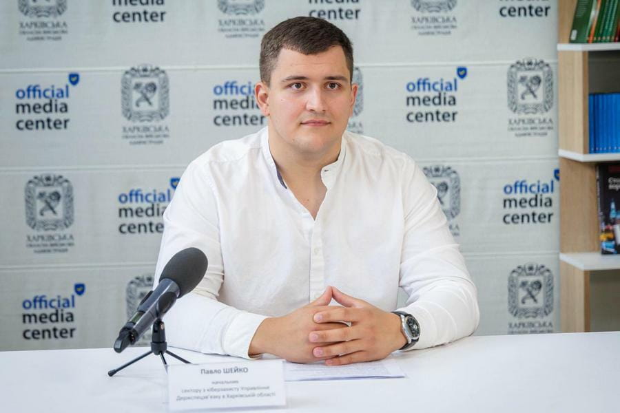 У Харківській ОВА розповіли про загрози в інтернеті та способи захисту від шахрайства