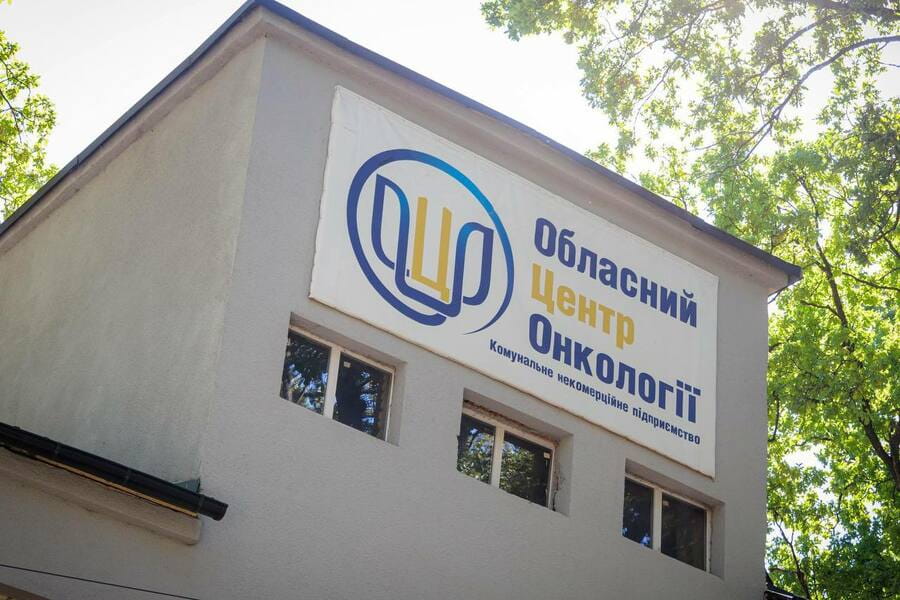 В Обласному онкоцентрі розпочали лікування пацієнтів за допомогою сучасного лінійного прискорювача – Олег Синєгубов