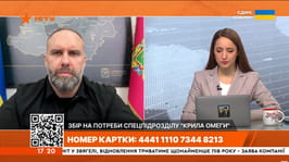 Олег Синєгубов в ефірі телемарафону «Єдині новини» розповів про оперативну ситуацію на Харківщині
