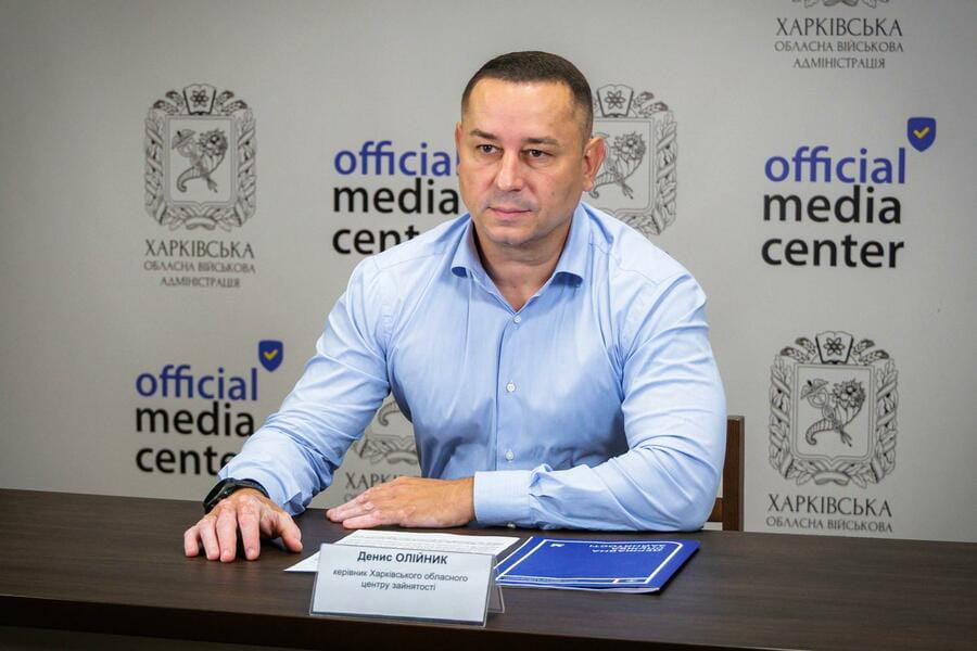 У Харківській обласній військовій адміністрації розповіли про державні програми підтримки бізнесу
