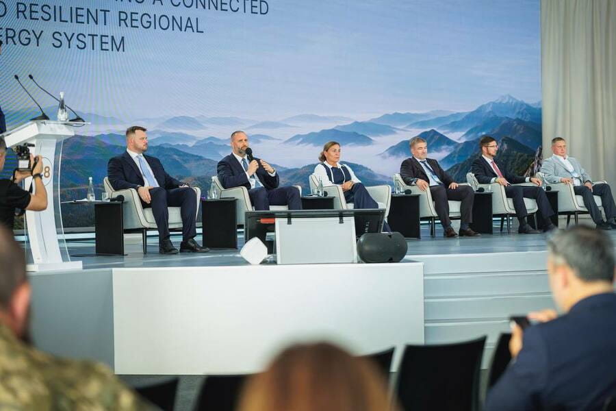 Олег Синєгубов розповів про інвестиційний потенціал Харківської області на інформаційній сесії Карпатської інтеграційної ініціативи