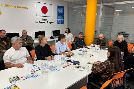 За ініціативи Харківської ОВА відбувся форум із питань цифрової та інформаційної безбар’єрності