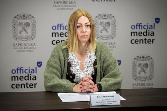 У Харківській ОВА розповіли про реалізацію реформи шкільного харчування в громадах області