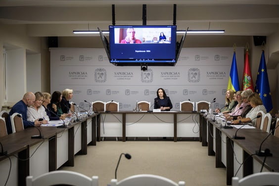 У Харківській ОВА визначили переможців обласного конкурсу «Ти як?»