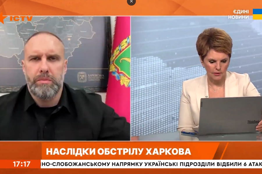 Олег Синєгубов в ефірі телемарафону «Єдині новини» розповів про оперативну ситуацію на Харківщині