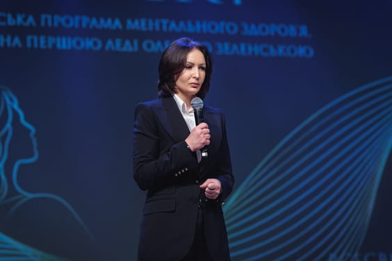 Харківська ОВА відзначила переможців обласного конкурсу «Ти як?» серед громад
