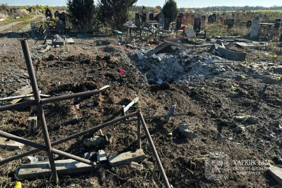 Олег Синєгубов – про ситуацію на Харківщині станом на 10 жовтня
