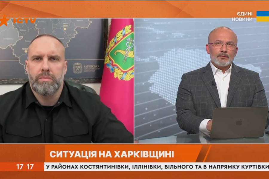 Олег Синєгубов в ефірі телемарафону «Єдині новини» розповів про оперативну ситуацію на Харківщині