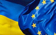 Міжнародний форум "Україна – ЄС: новий рівень кооперації" в рамках святкування Дня Європи в Україні