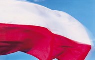Генеральное консульство Республики Польша в Харькове празднует двойной юбилей