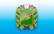 7 июня будет презентован новый официальный сайт Харьковской облгосадминистрации