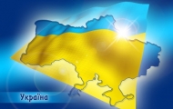 Призначено голів райдержадміністрацій Харківської області