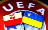 У Харкові буде затверджена нова редакція Обласної цільової програми підготовки та проведення в Україні фінальної частини чемпіонату Європи 2012 року з футболу