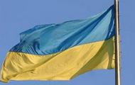 Церемонию поднятия Государственного Флага Украины будут транслировать в прямом эфире