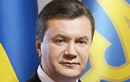 Звернення  Президента України  до народу з нагоди Дня Незалежності