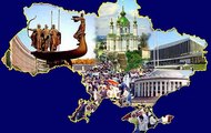 «Нам судилося стати учасниками творення новітньої Української держави»