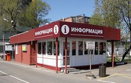 У IV кварталі 2010 року буде відкрито перший обласний інформаційно-туристичний центр