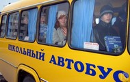 8 шкільних автобусів має надійти в Харківську область до грудня