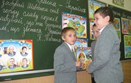 У Харківській області працює 953 школи