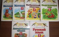 1 і 2 класи почали отримувати підручники