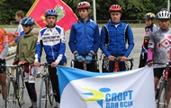 Відбувся харківський етап Всеукраїнської велоестафети «Спорт для всіх єднає Україну!»