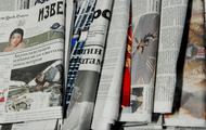 9 райдержадміністрацій не звітували щодо майна редакцій комунальних друкованих ЗМІ