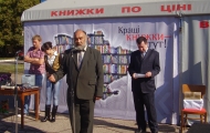 Харьковские издатели пришли в Боровую 